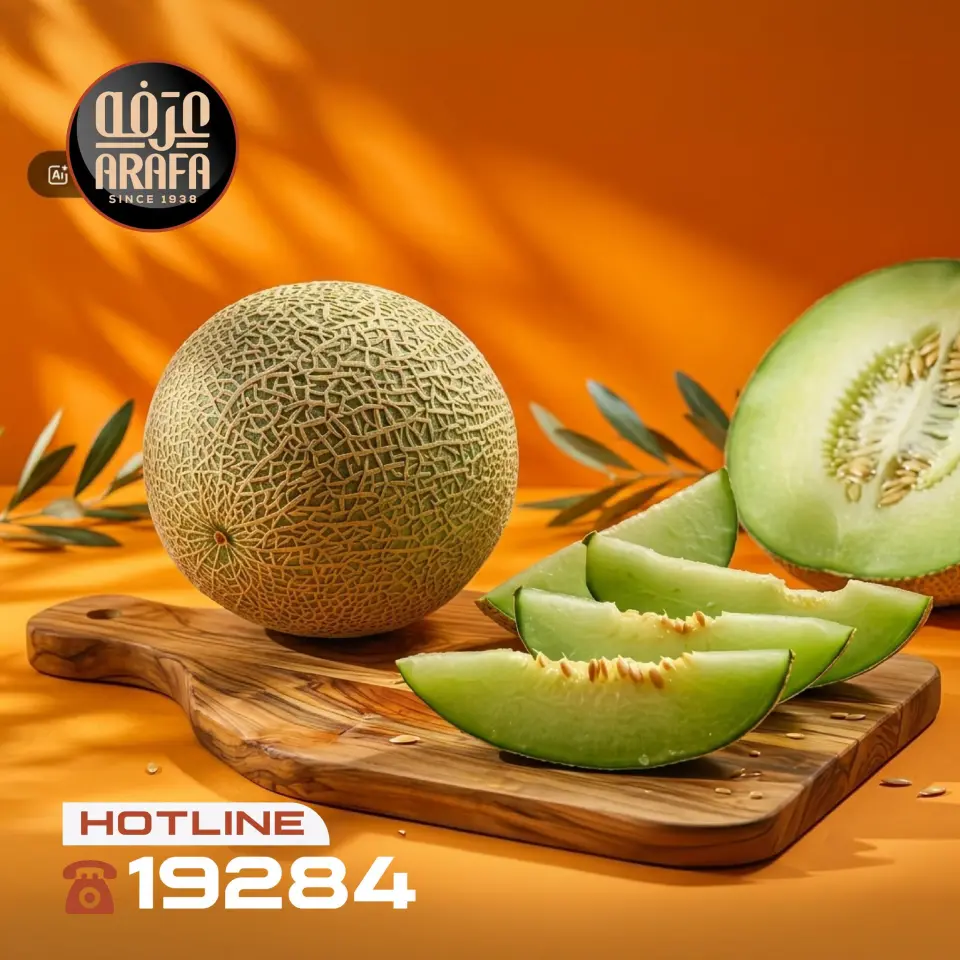 Ofertas de Mercado de Arafa Fayoum martes 21 abril 2026 Oferta de frutas y verduras - Página 2