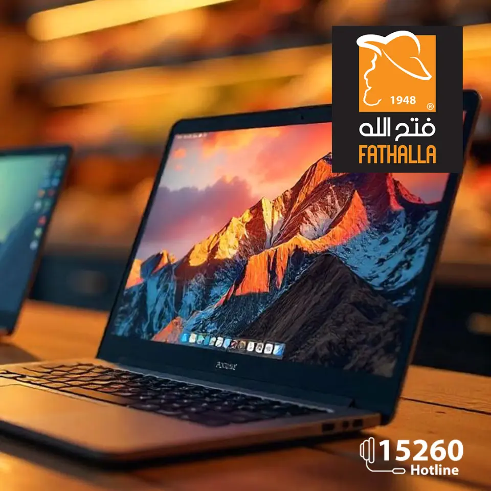 Laptop offers at Fathalla Market, from 20 to 30 April 2026 - Page 2