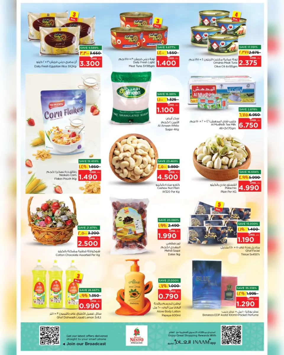 Ofertas de Nesto Salalah de 21 a 22 abril 2026 2 megadías - Página 3