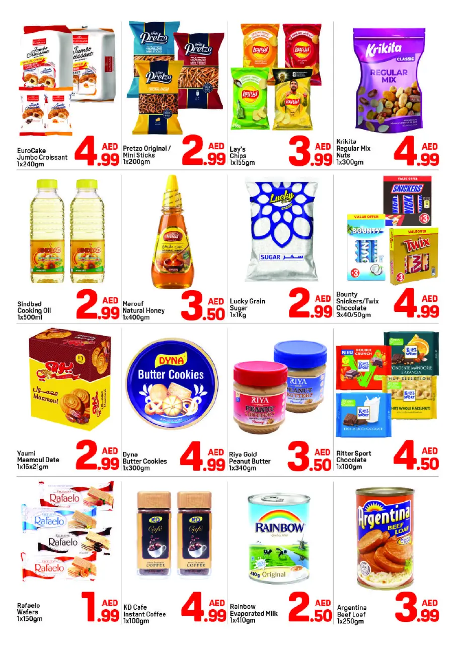 Ofertas de Day to Day Dubai de 22 a 26 abril 2026 Oferta inferior a 5 - Página 2