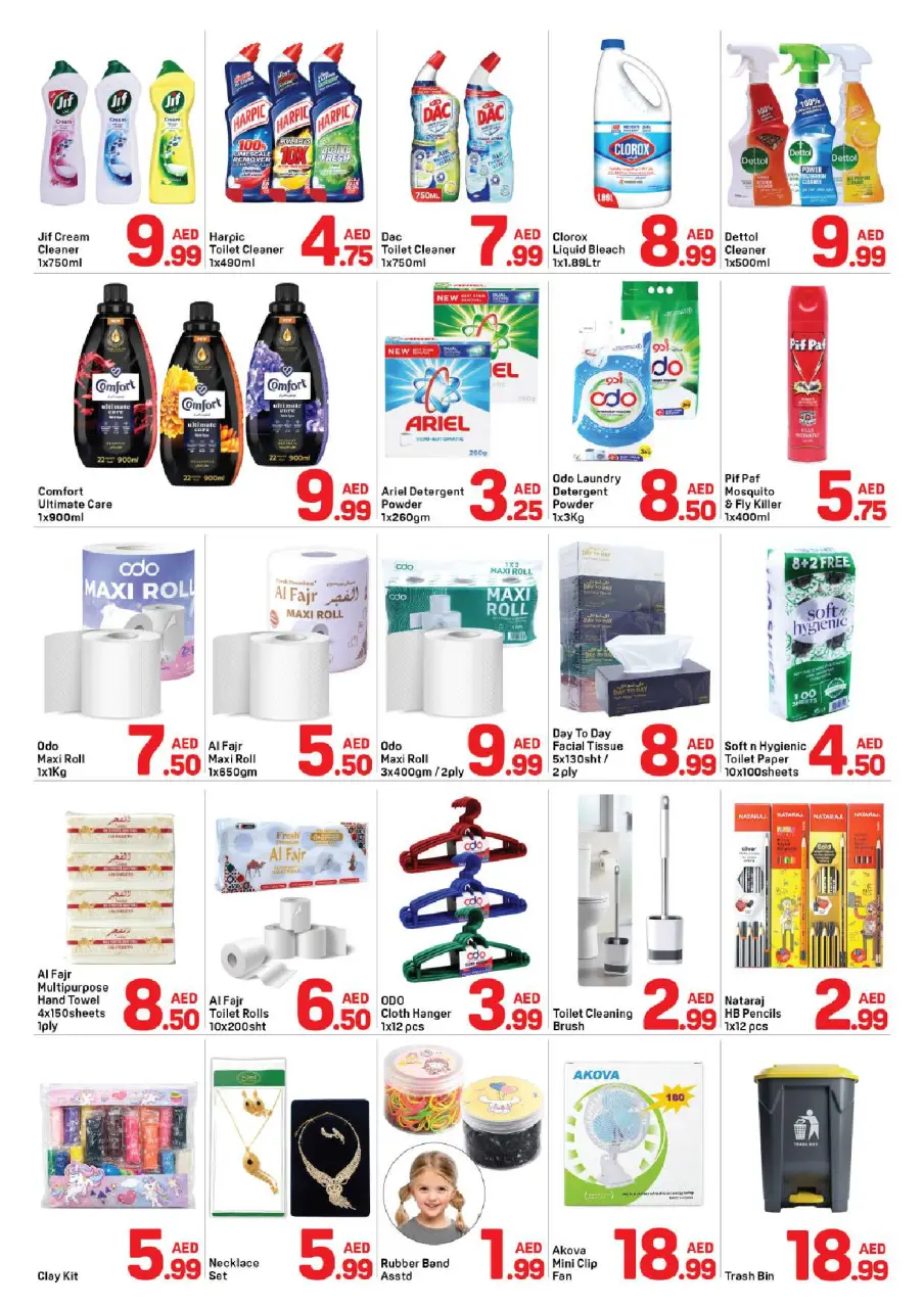 Ofertas de Day to Day Muwaileh de 22 a 27 abril 2026 Ofertas Candentes - Página 4
