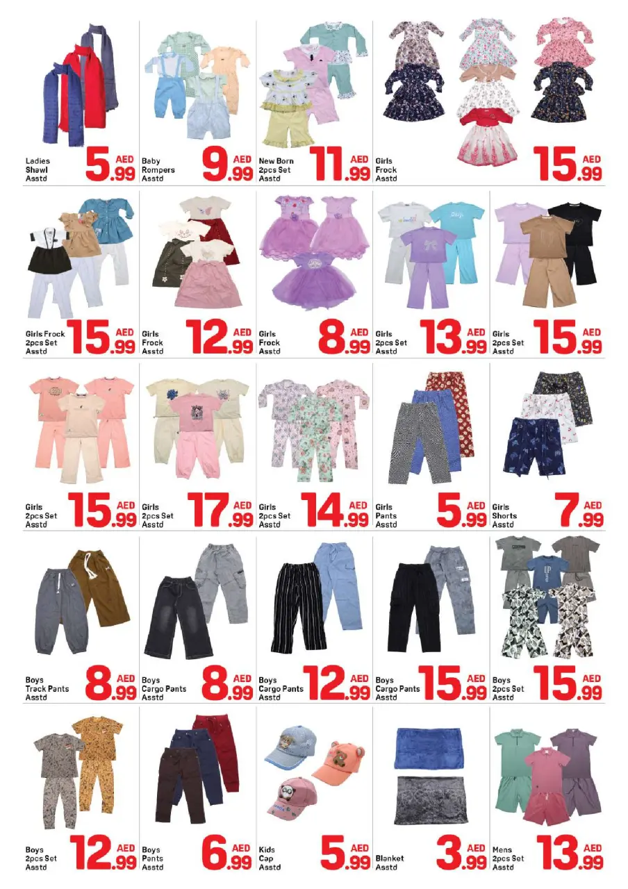Ofertas de Day to Day Muwaileh de 22 a 27 abril 2026 Ofertas Candentes - Página 6