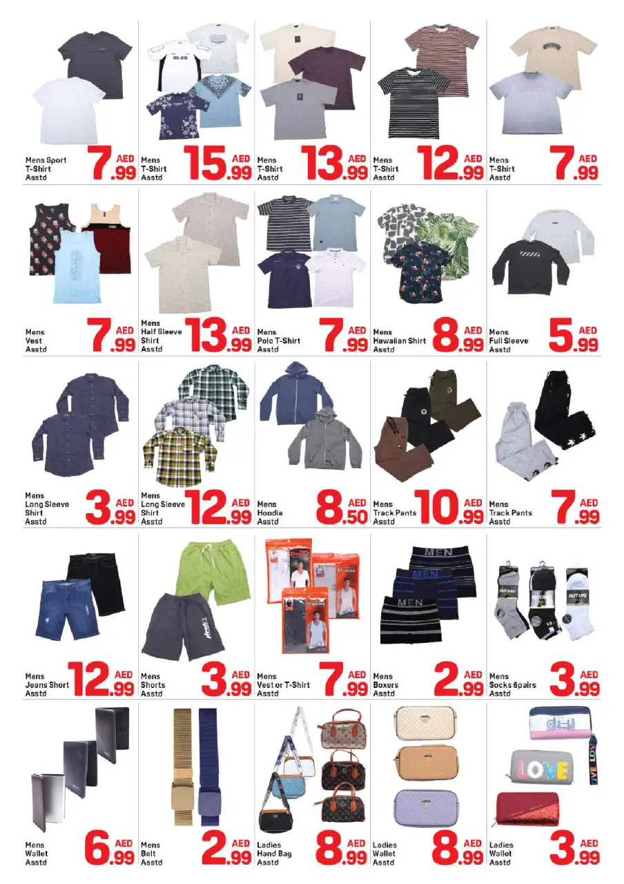 Ofertas de Day to Day Muwaileh de 22 a 27 abril 2026 Ofertas Candentes - Página 7