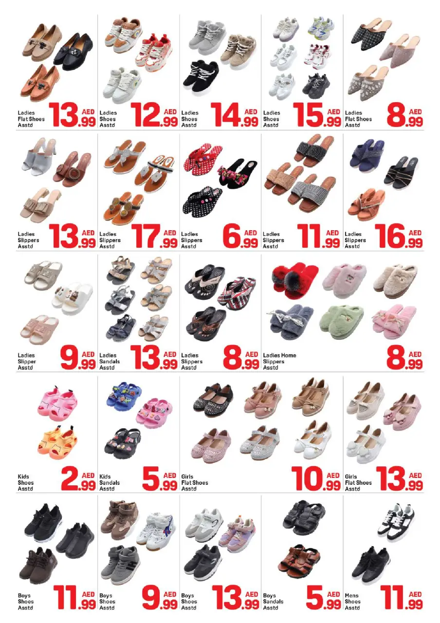 Ofertas de Day to Day Muwaileh de 22 a 27 abril 2026 Ofertas Candentes - Página 8