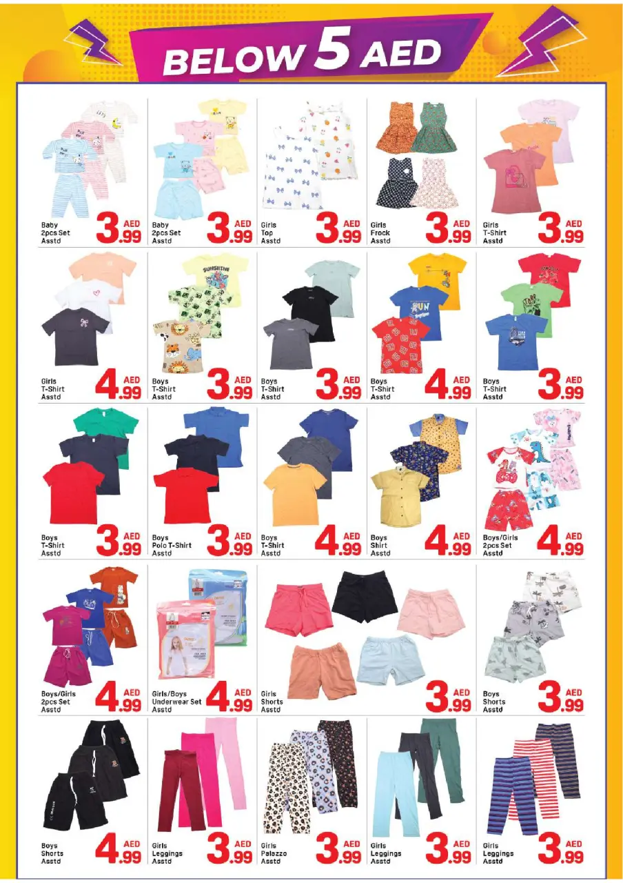 Ofertas de Day to Day Dubai de 23 abril a 3 mayo 2026 Ofertas Wow - Página 6