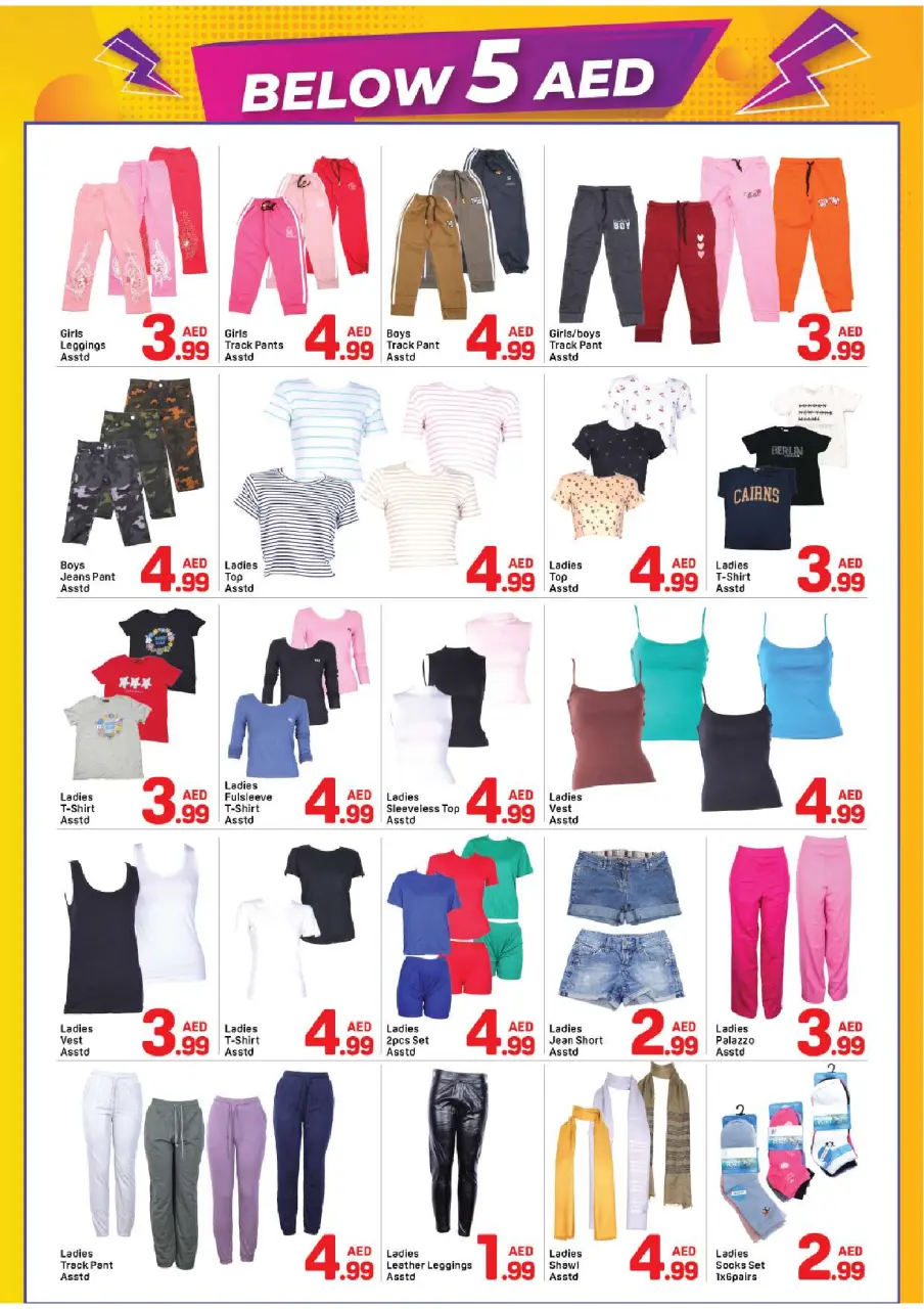Ofertas de Day to Day Dubai de 23 abril a 3 mayo 2026 Ofertas Wow - Página 7