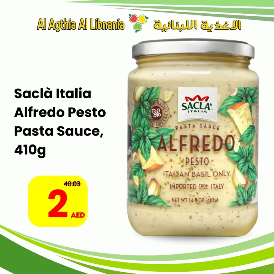 MEGAOFERTA en Supermercado Al Agthia Al Libnania, el martes 21 abril 2026 - Supermercado Al Agthia Al Libnania - Emiratos Árabes Unidos - 21 abril 2026 – 21 abril 2026 - Página 4