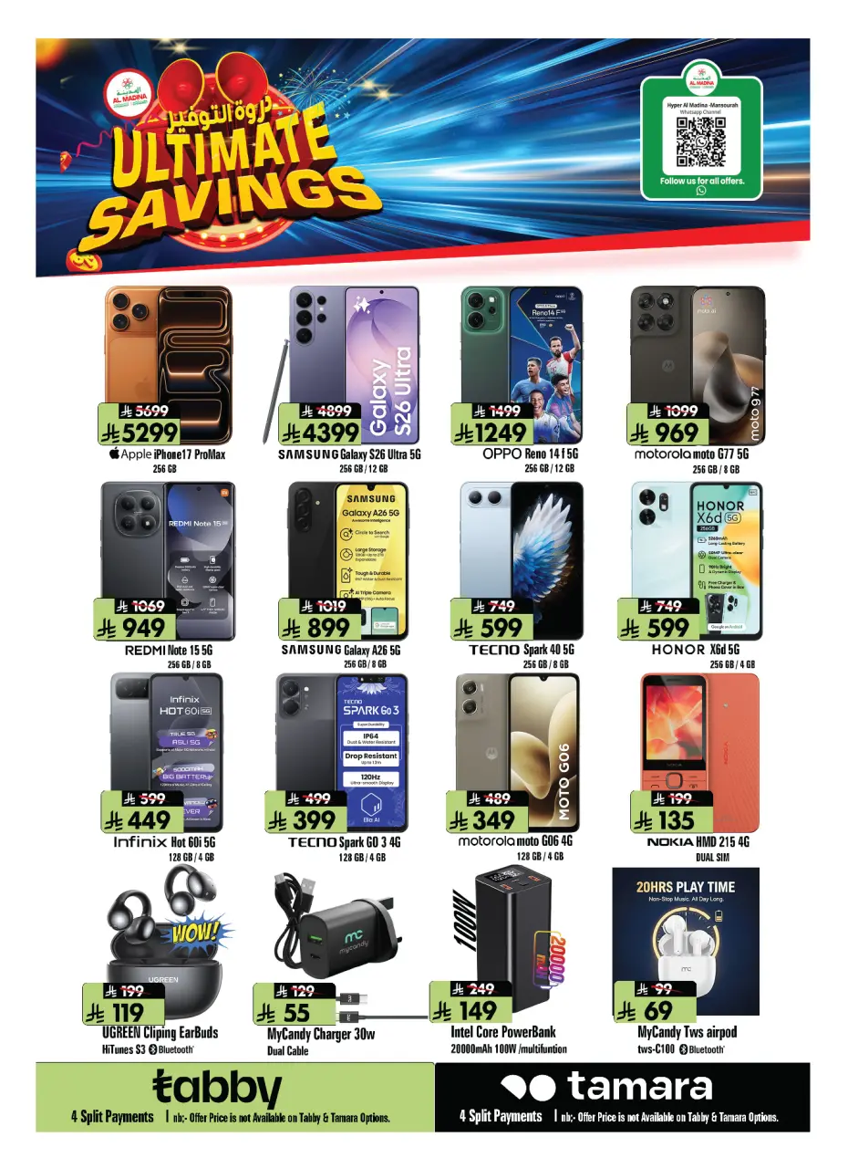 Ofertas de Hipermercado Al Madina Arabia Saudita de 5 a 11 Dhuʻl-Qiʻdah 1447 AH (22 – 28 abril 2026) Ahorros máximos - Página 27