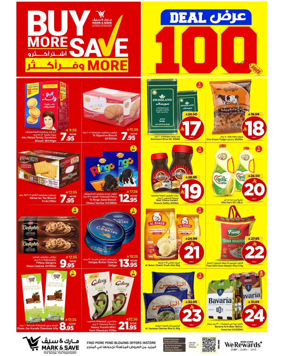 Ofertas de Mark & Save Khobar de 5 a 11 Dhuʻl-Qiʻdah 1447 AH (22 – 28 abril 2026) 100 MEGAOFERTAS - Página 27