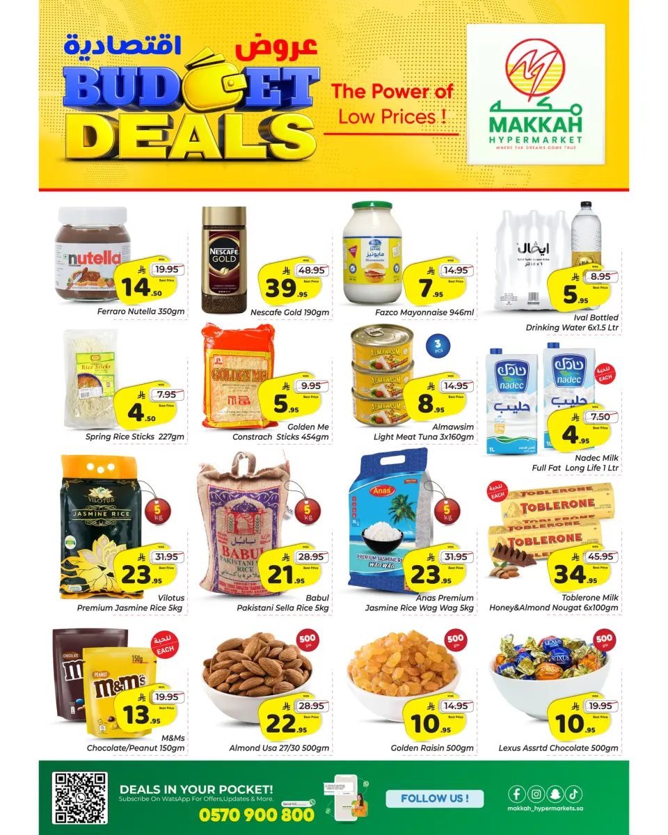 Ofertas de Makkah Jeddah de 5 a 11 Dhuʻl-Qiʻdah 1447 AH (22 – 28 abril 2026) Ofertas económicas - Página 3