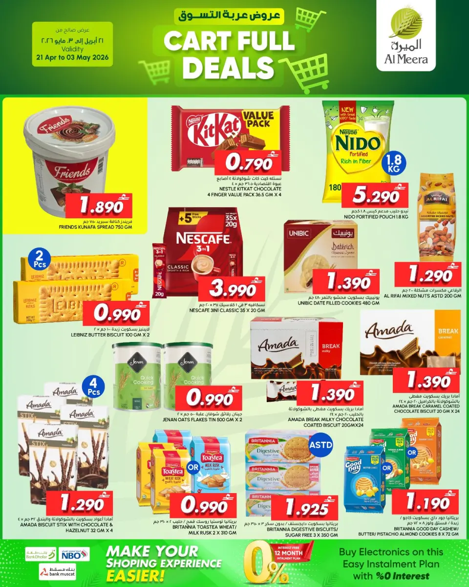 Ofertas de Al Meera Oman de 21 abril a 3 mayo 2026 ofertas completas del carrito - Página 4