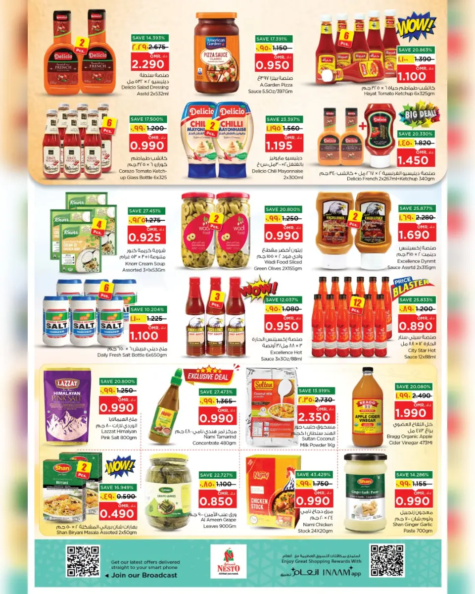 Ofertas de Nesto Salalah de 22 a 27 abril 2026 - El mes que viene, a finales. - Página 29
