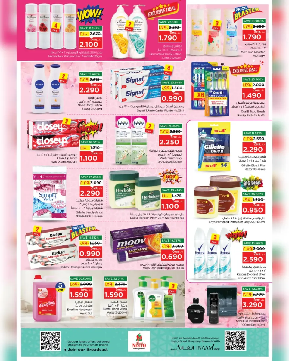 Ofertas de Nesto Salalah de 22 a 27 abril 2026 - El mes que viene, a finales. - Página 22