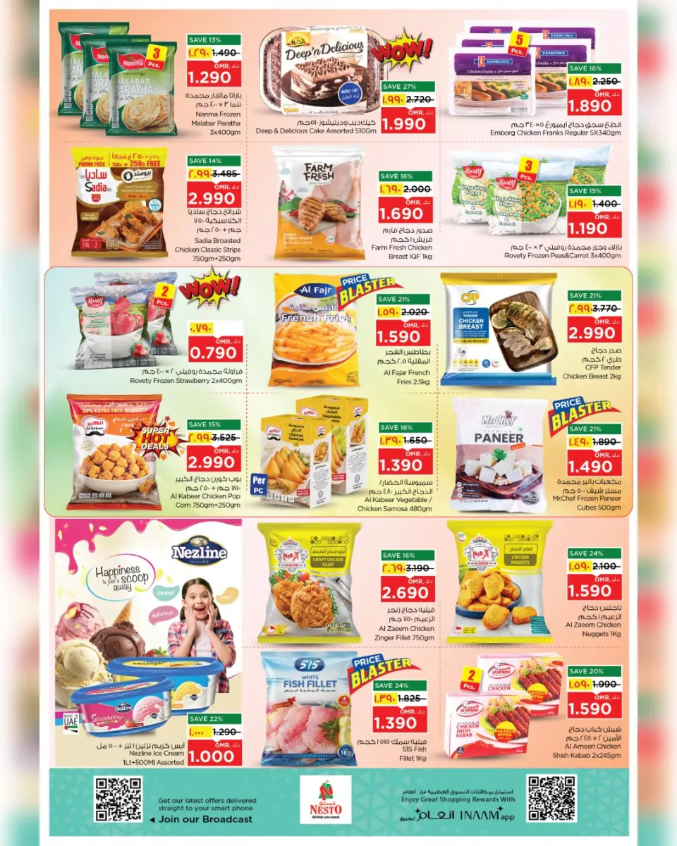 Ofertas de Nesto Salalah de 22 a 27 abril 2026 - El mes que viene, a finales. - Página 3