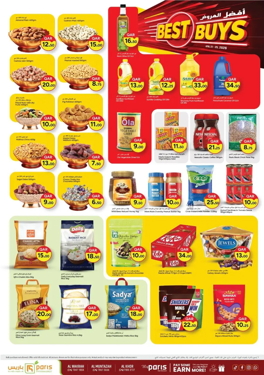 Offres Paris hypermarché Al Wakrah, Al Khor, Almntzh de 22 à 25 avril 2026 Meilleurs achats - Page 2