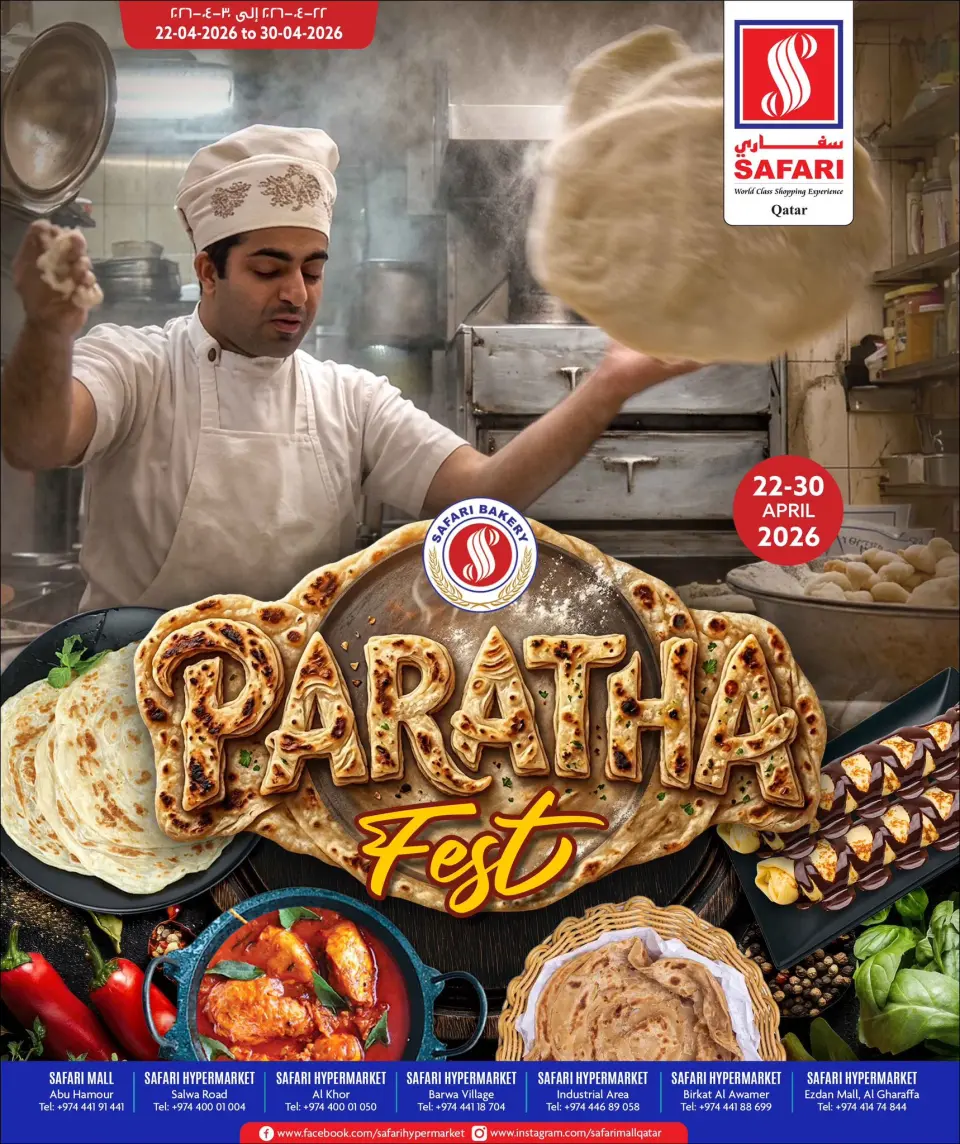 Safari hypermarket Qatar offers from 22 to 30 April 2026 Paratha Fest - Safari hypermarket - Qatar - 22 April 2026 – 30 April 2026 - Page 1