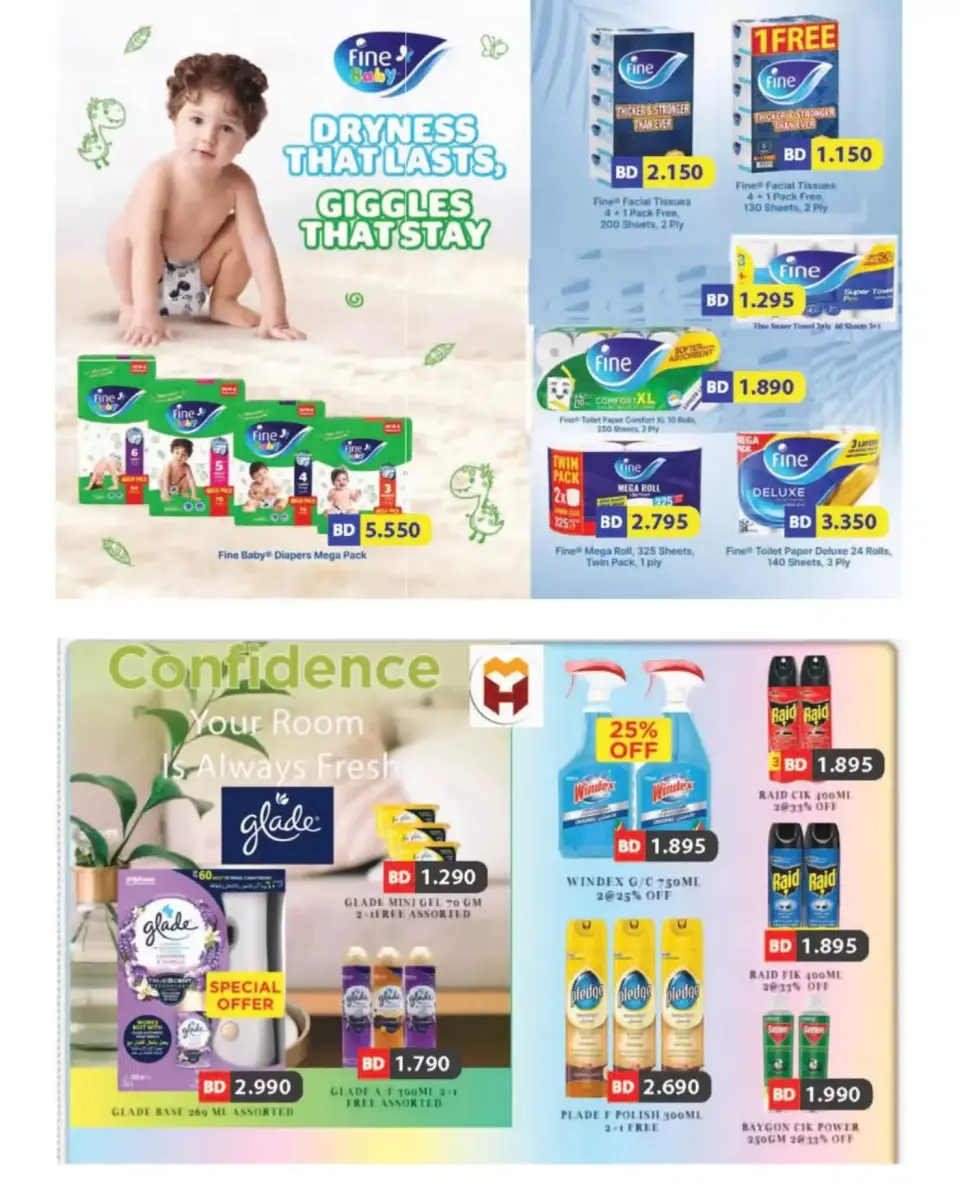 Ramez Markets Bahrain offers from 22 April to 4 May 2026 Summer Time - Page 46