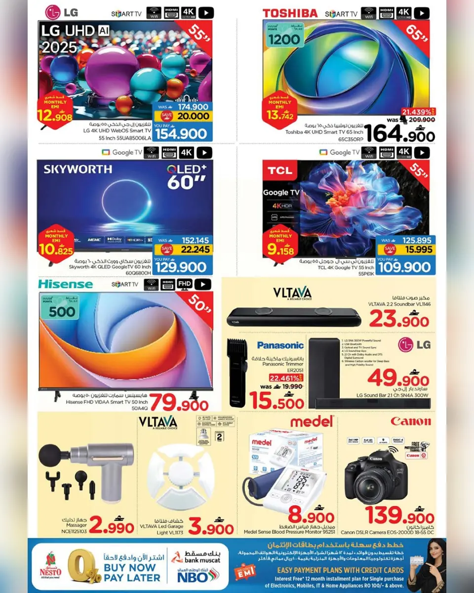 Ofertas de Nesto Oman de 22 a 26 abril 2026 - El mes que viene, a finales. - Página 35