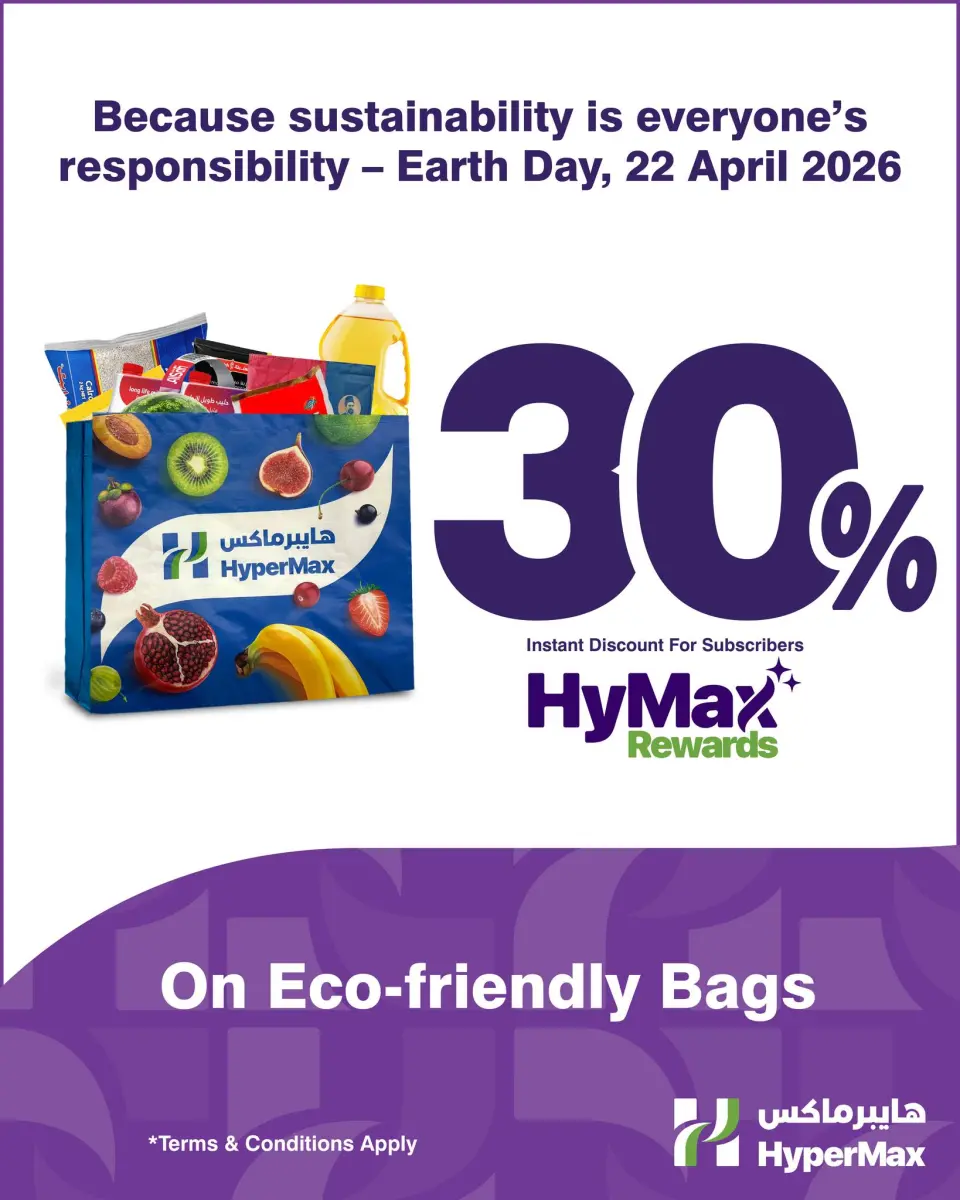 HyperMax Kuwait offers Wednesday 22 April 2026 Earth Day - Page 4