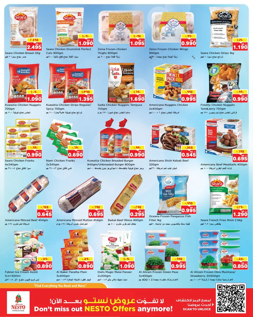 Verano de bienvenida en Nesto Hipermercados, sucursales Hawalli, Salmiya, Khaitan, Fahaheel, Mangaf, Jlyb, del 22 al 27 abril 2026 - Página 5