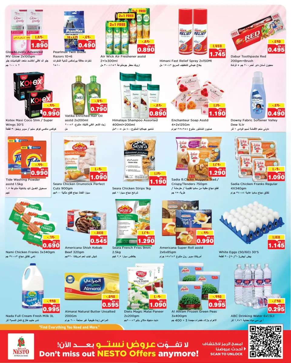 Verano de bienvenida en Nesto Hipermercados, sucursales Mhbwlh, del 22 al 26 abril 2026 - Página 3