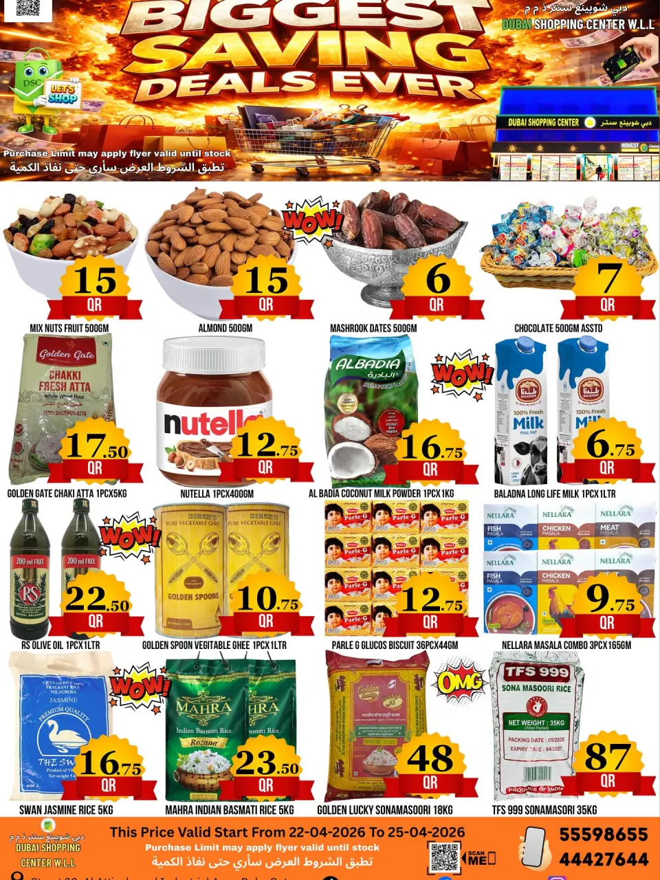 Ofertas de Centro comercial de Dubái Katar de 22 a 25 abril 2026 Mayor ahorro - Centro comercial de Dubái - Katar - 22 abril 2026 – 25 abril 2026 - Página 3