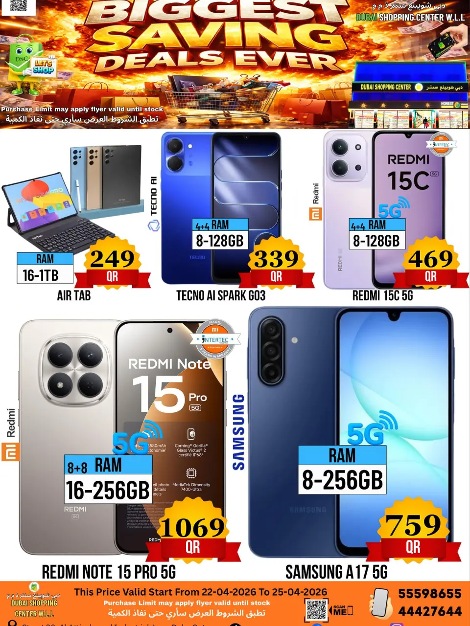 Ofertas de Centro comercial de Dubái Katar de 22 a 25 abril 2026 Mayor ahorro - Centro comercial de Dubái - Katar - 22 abril 2026 – 25 abril 2026 - Página 8
