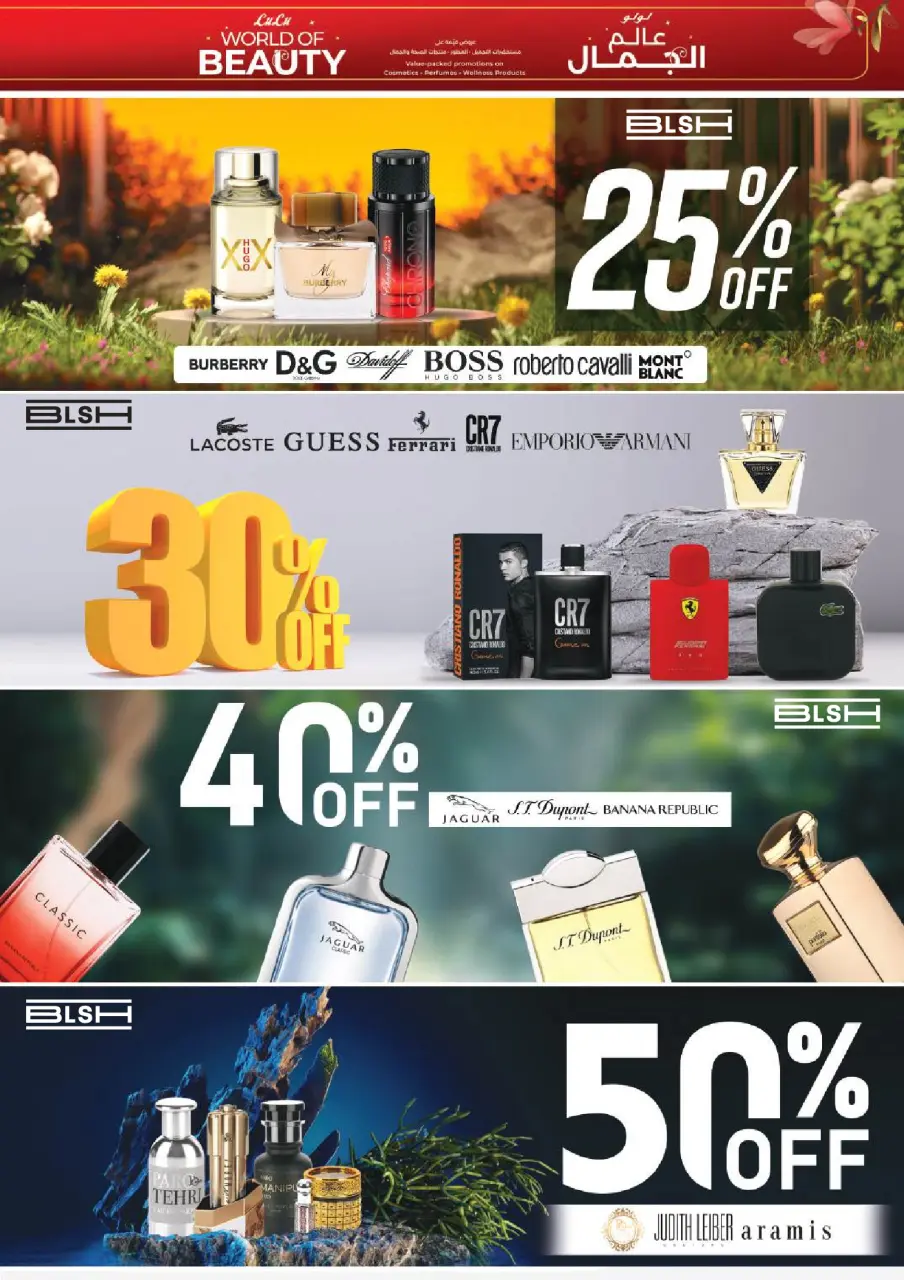 Ofertas de Lulu Hipermercados Kuwait de 21 a 28 abril 2026 Ofertas del Mundo de la Comida - Página 26
