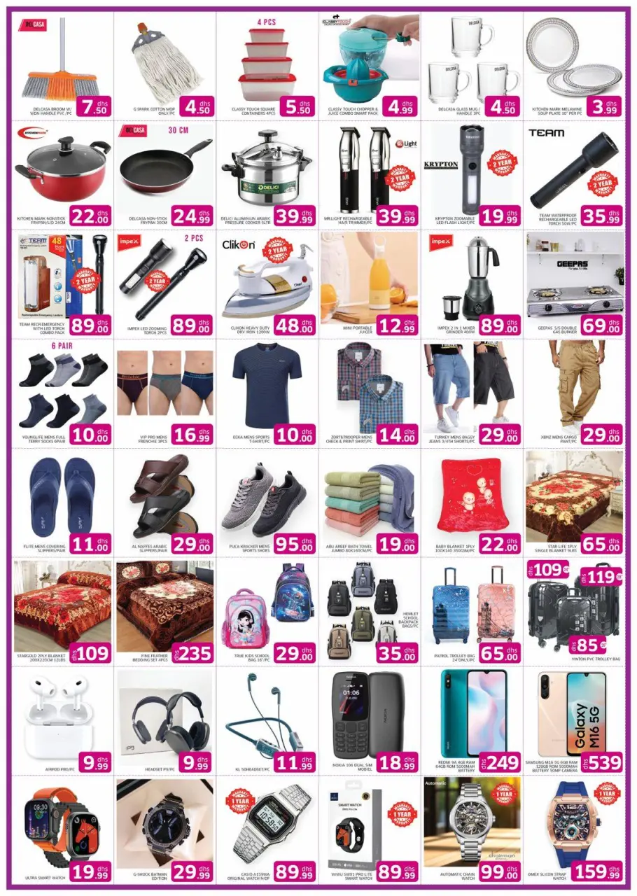 Ofertas de Hipermercado Al Madina Emiratos Árabes Unidos de 23 a 26 abril 2026 precios mágicos - Página 4