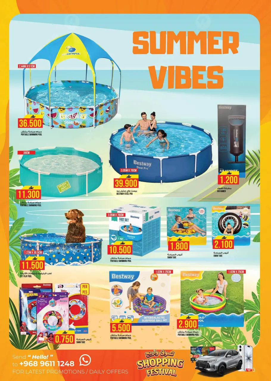 Ofertas de Hipermercado Kenz Oman de 22 a 26 abril 2026 SÚPER AHORRADOR - Página 12