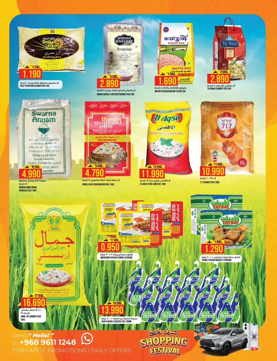 Ofertas de Hipermercado Kenz Oman de 22 a 26 abril 2026 SÚPER AHORRADOR - Página 7