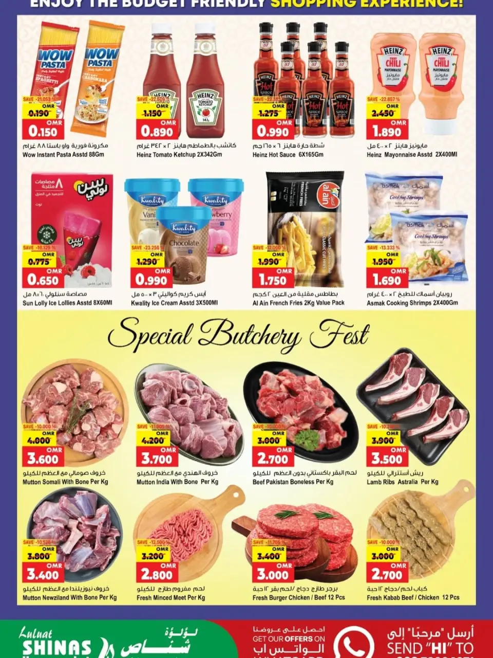 Ofertas de Hipermercado Luluat Shinas Oman de 22 a 26 abril 2026 Festival de compras - Página 8