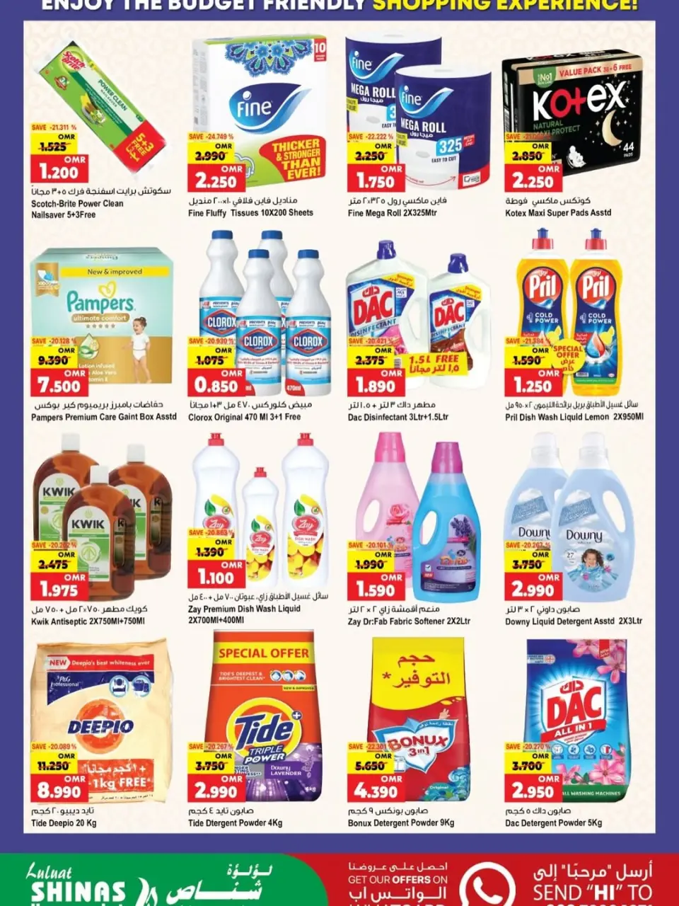 Ofertas de Hipermercado Luluat Shinas Oman de 22 a 26 abril 2026 Festival de compras - Página 13