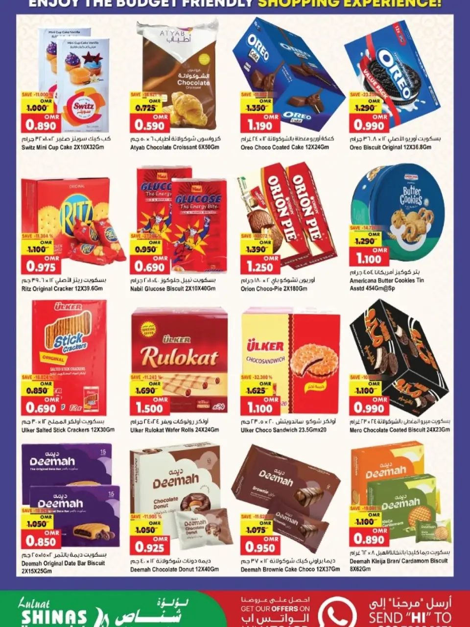 Ofertas de Hipermercado Luluat Shinas Oman de 22 a 26 abril 2026 Festival de compras - Página 3