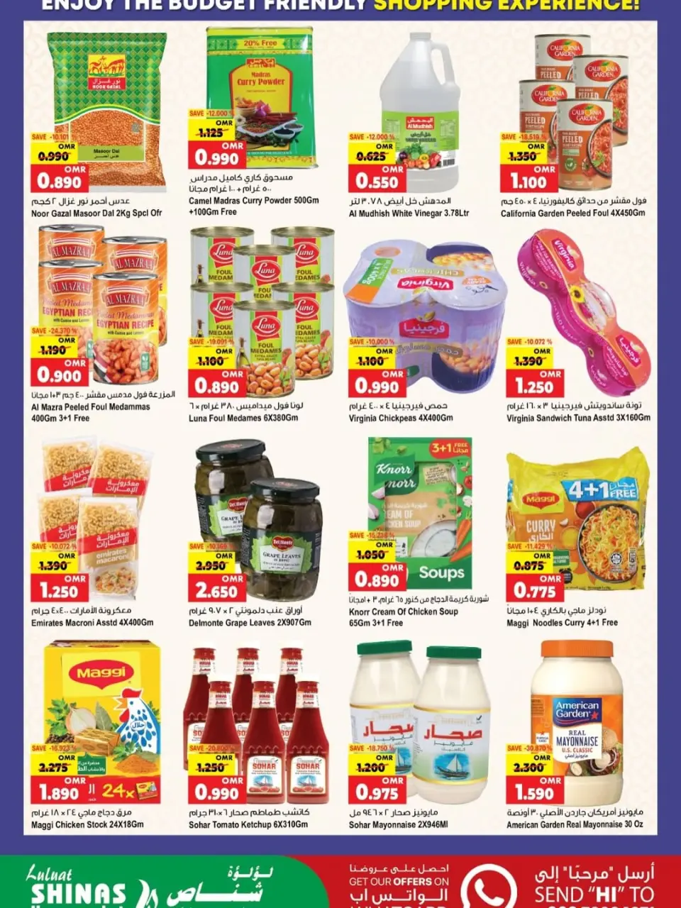 Ofertas de Hipermercado Luluat Shinas Oman de 22 a 26 abril 2026 Festival de compras - Página 9