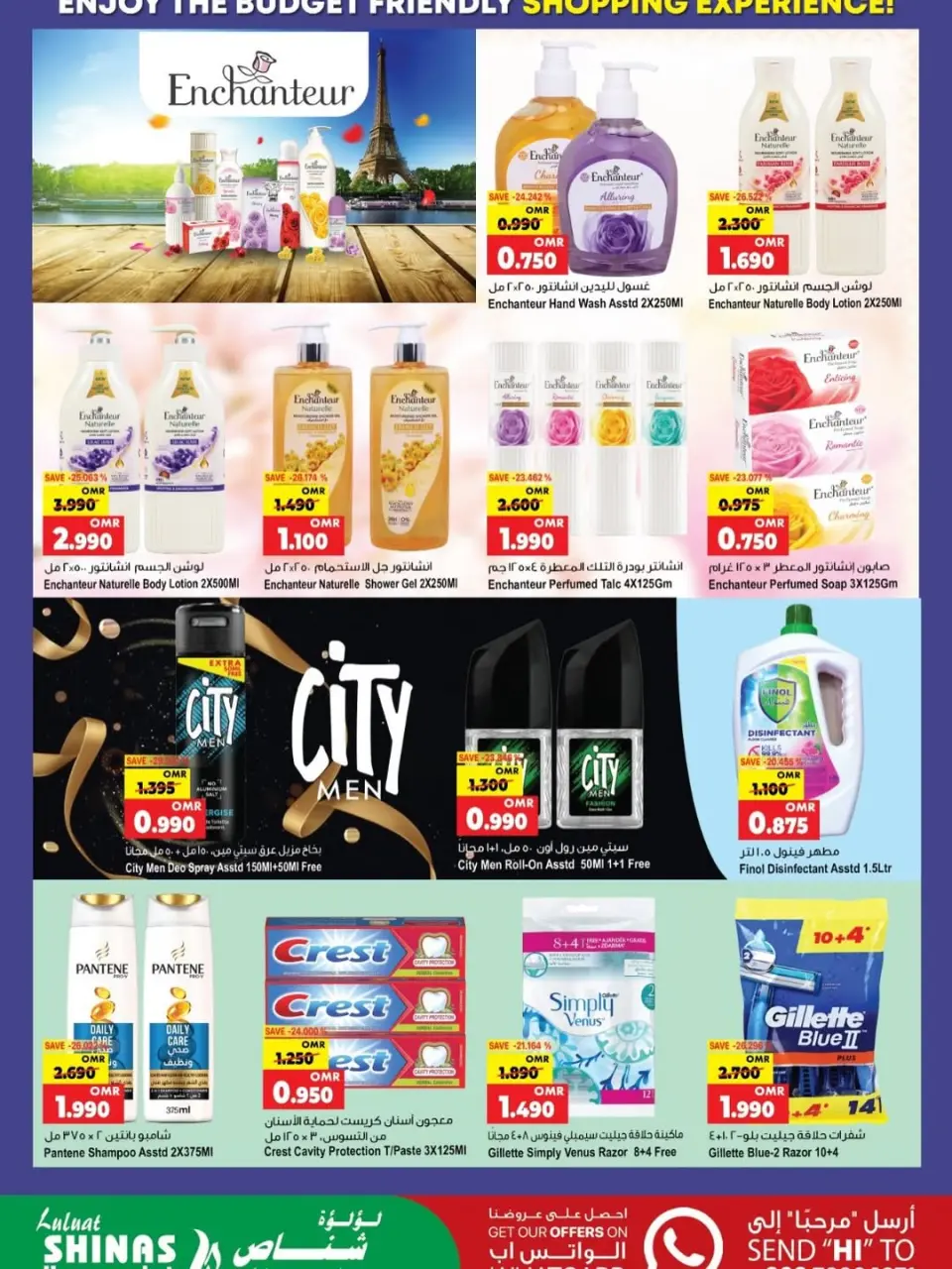 Ofertas de Hipermercado Luluat Shinas Oman de 22 a 26 abril 2026 Festival de compras - Página 11