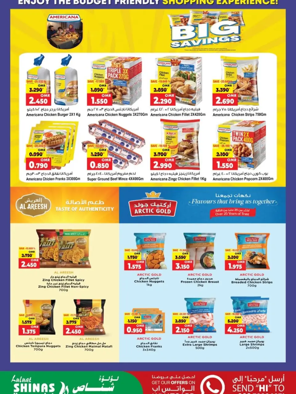 Ofertas de Hipermercado Luluat Shinas Oman de 22 a 26 abril 2026 Festival de compras - Página 5