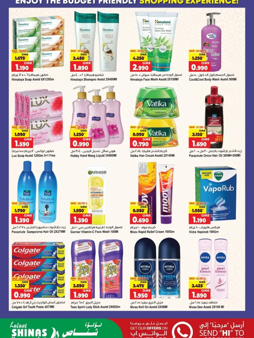 Ofertas de Hipermercado Luluat Shinas Oman de 22 a 26 abril 2026 Festival de compras - Página 12