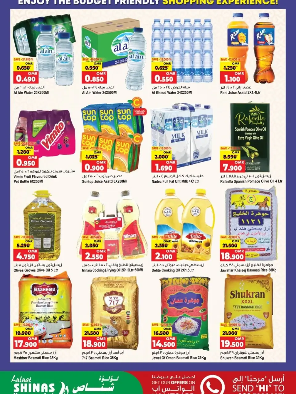 Ofertas de Hipermercado Luluat Shinas Oman de 22 a 26 abril 2026 Festival de compras - Página 10