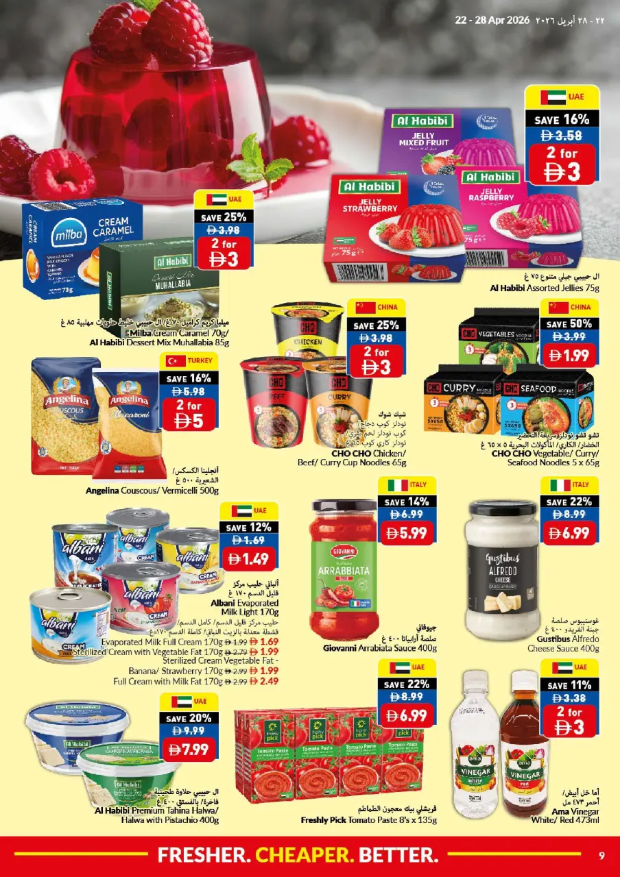 Viva supermarket UAE offers from 22 to 28 April 2026 Fresher Cheaper Better - Viva supermarket - UAE - 22 April 2026 – 28 April 2026 - Page 9
