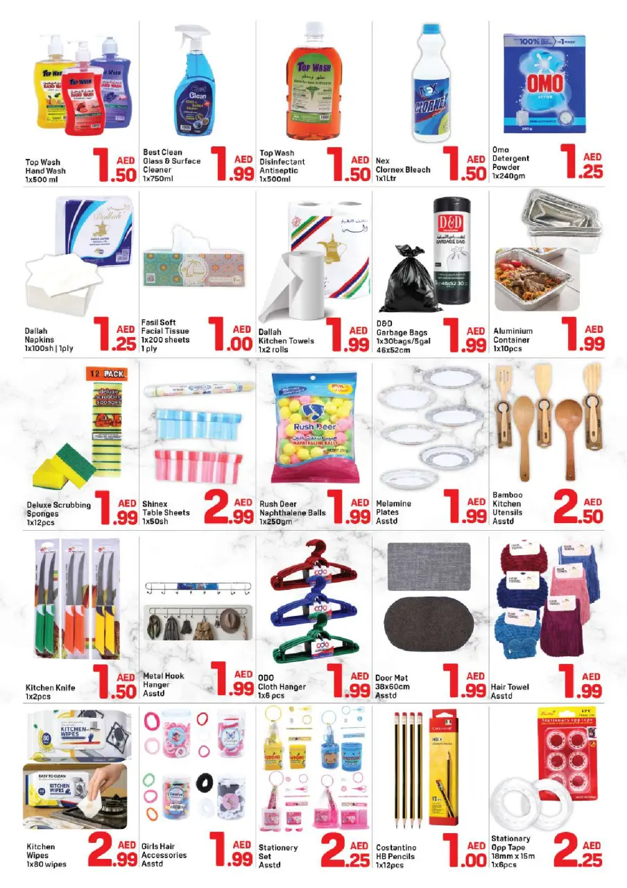 Ofertas de Day to Day Ajman de 23 a 26 abril 2026 Ofertas de 3 dirhams y menos - Página 4