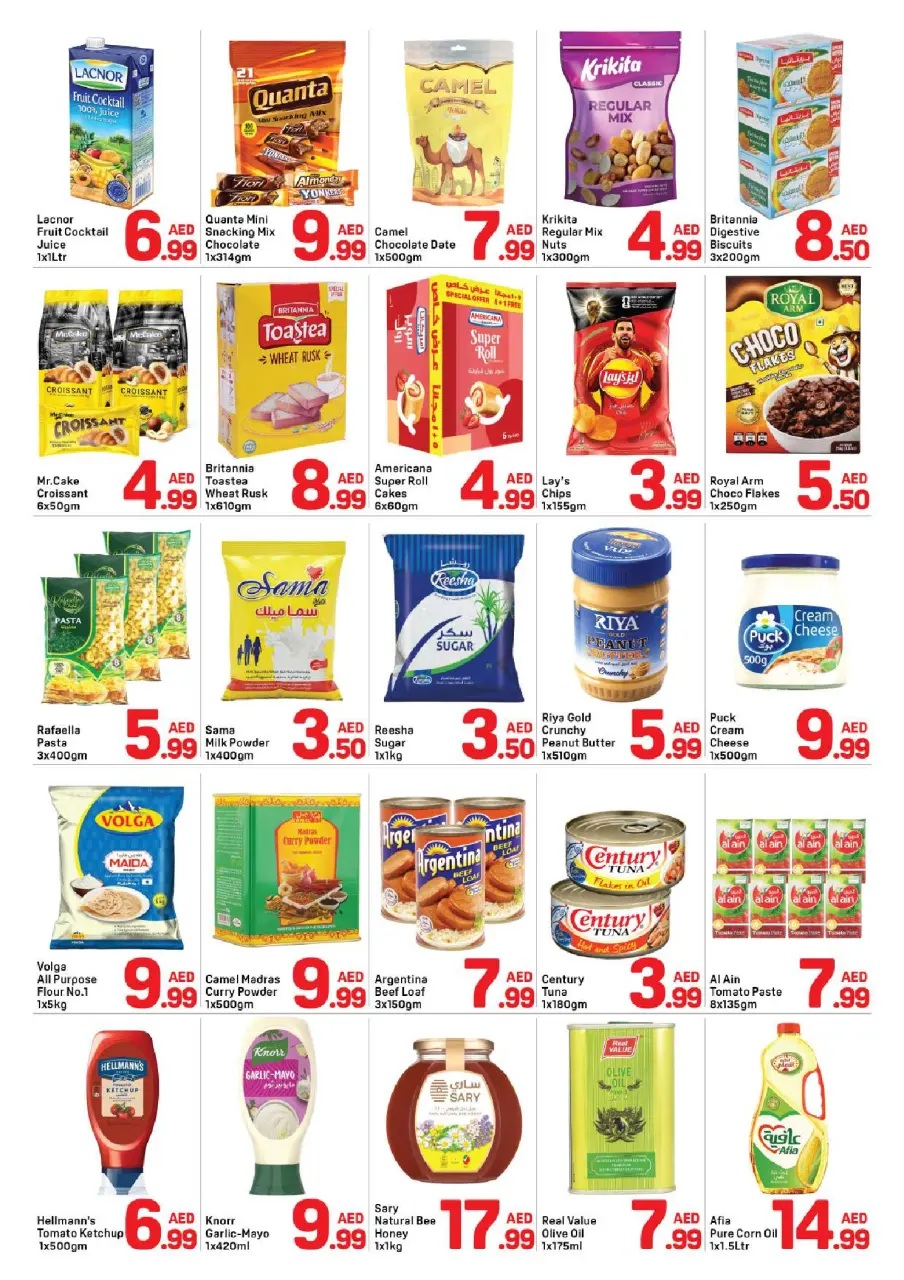 Ofertas de Day to Day Alnhdh de 24 a 29 abril 2026 MEGAOFERTA - Página 2