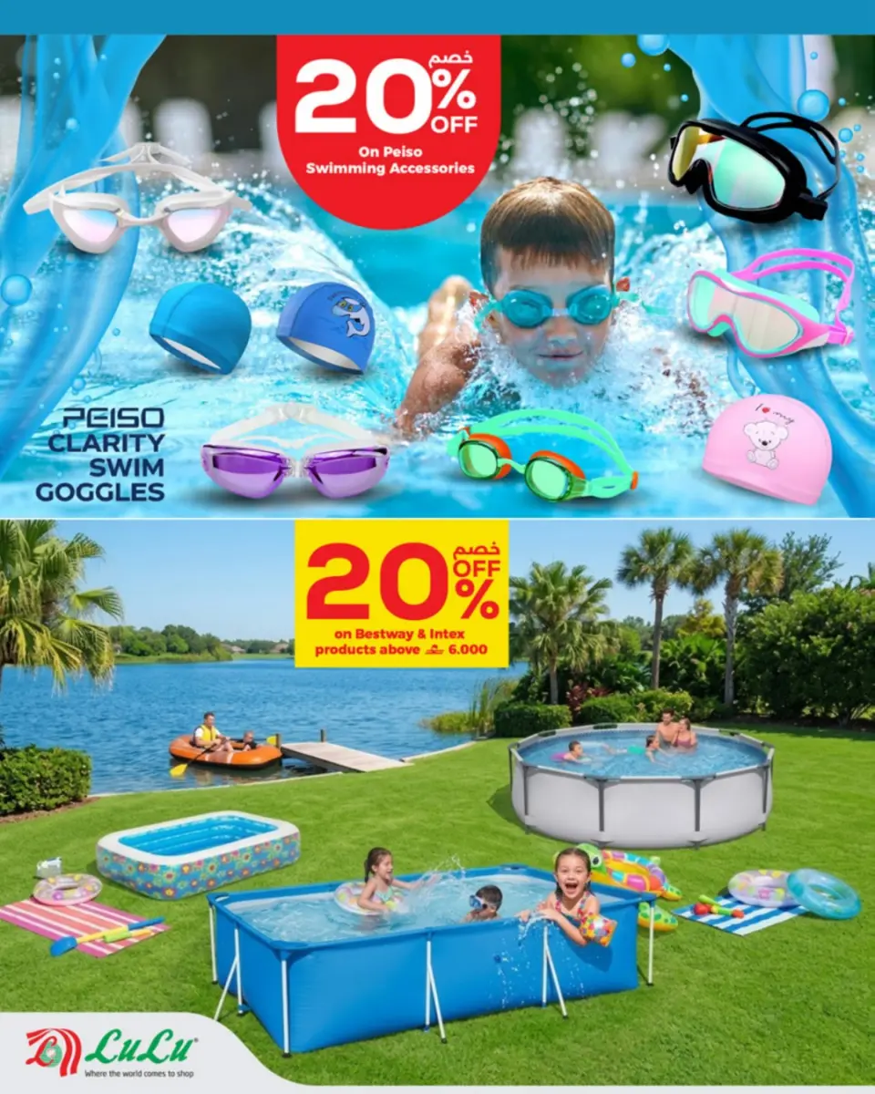 Ofertas de Lulu Oman de 22 abril a 5 mayo 2026 Ofertas de verano - Página 8