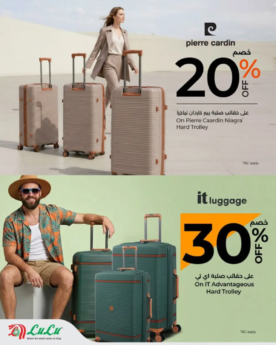 Ofertas de Lulu Oman de 22 abril a 5 mayo 2026 Ofertas del Festival de Viajes - Página 3