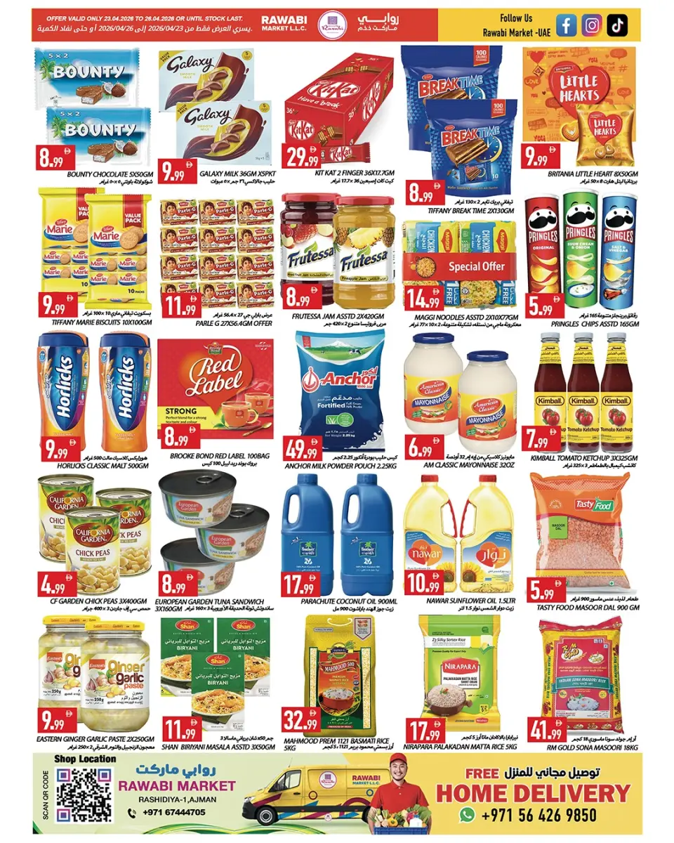 Ofertas de Mercados Rawabi Emiratos Árabes Unidos de 23 a 26 abril 2026 fin de semana de ahorro - Página 4