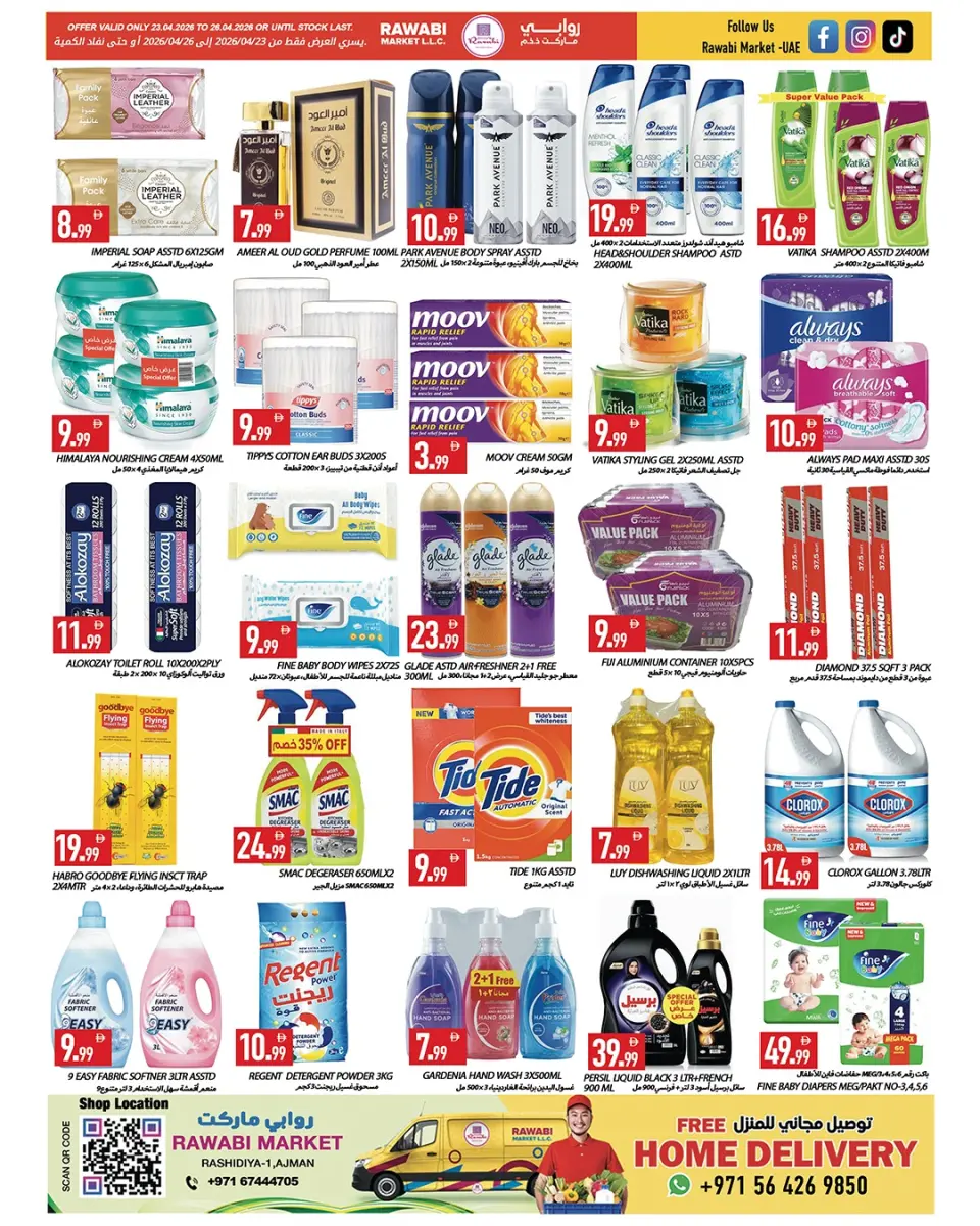 Ofertas de Mercados Rawabi Emiratos Árabes Unidos de 23 a 26 abril 2026 fin de semana de ahorro - Página 6