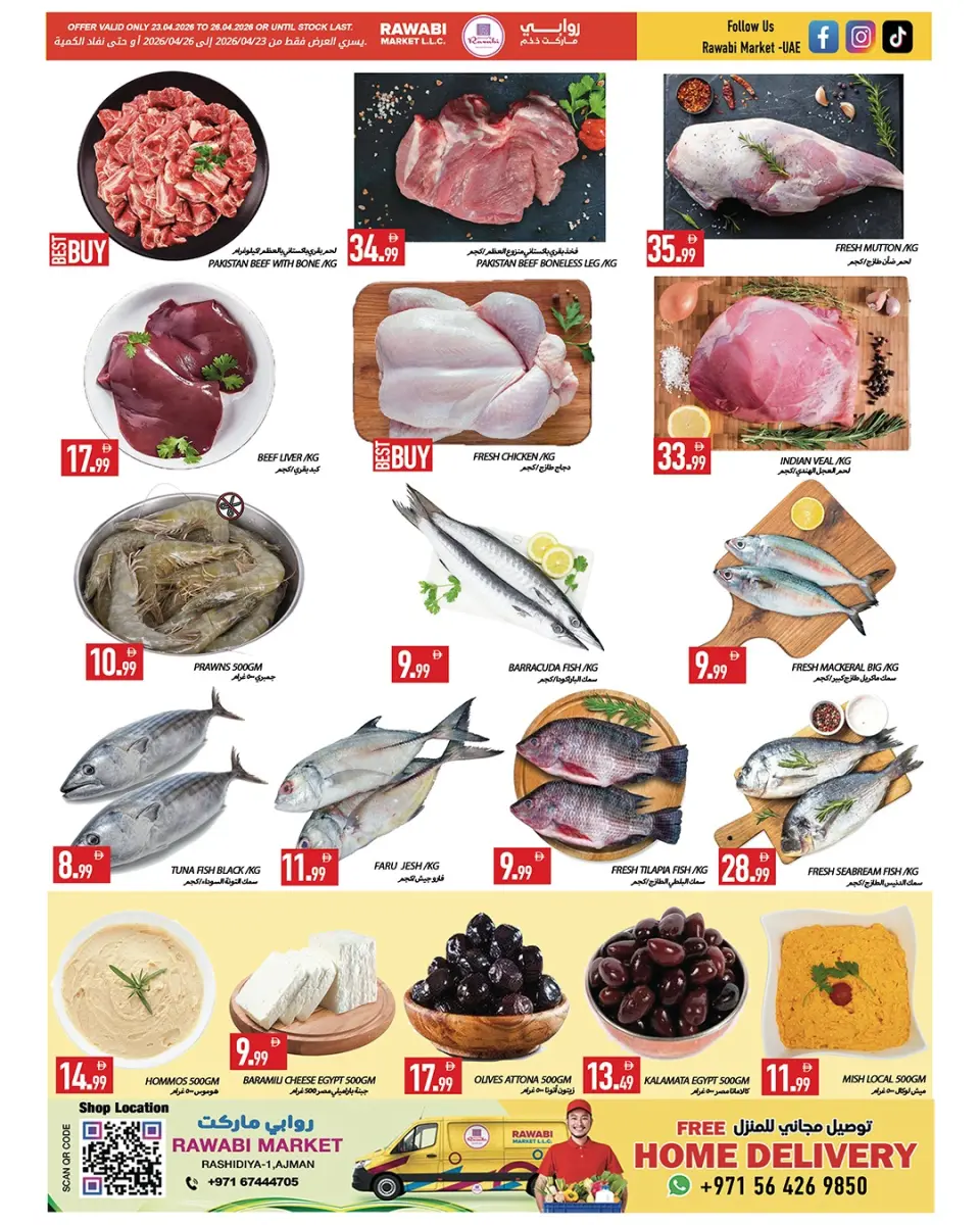 Ofertas de Mercados Rawabi Emiratos Árabes Unidos de 23 a 26 abril 2026 fin de semana de ahorro - Página 2