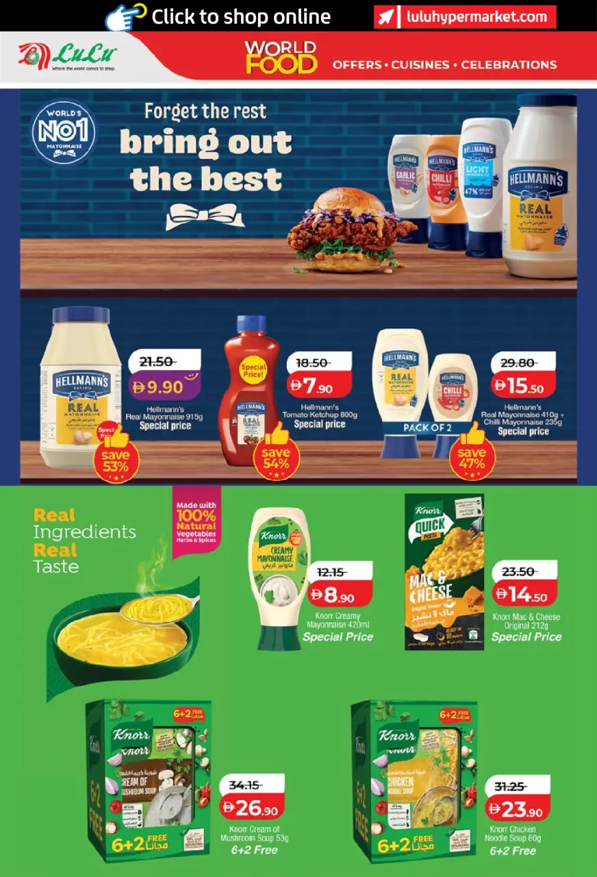 Ofertas de Lulu Abu Dhabi, Al Ain de 22 abril a 5 mayo 2026 Ofertas del Mundo de la Comida - Lulu - Emiratos Árabes Unidos - 22 abril 2026 – 5 mayo 2026 - Página 8