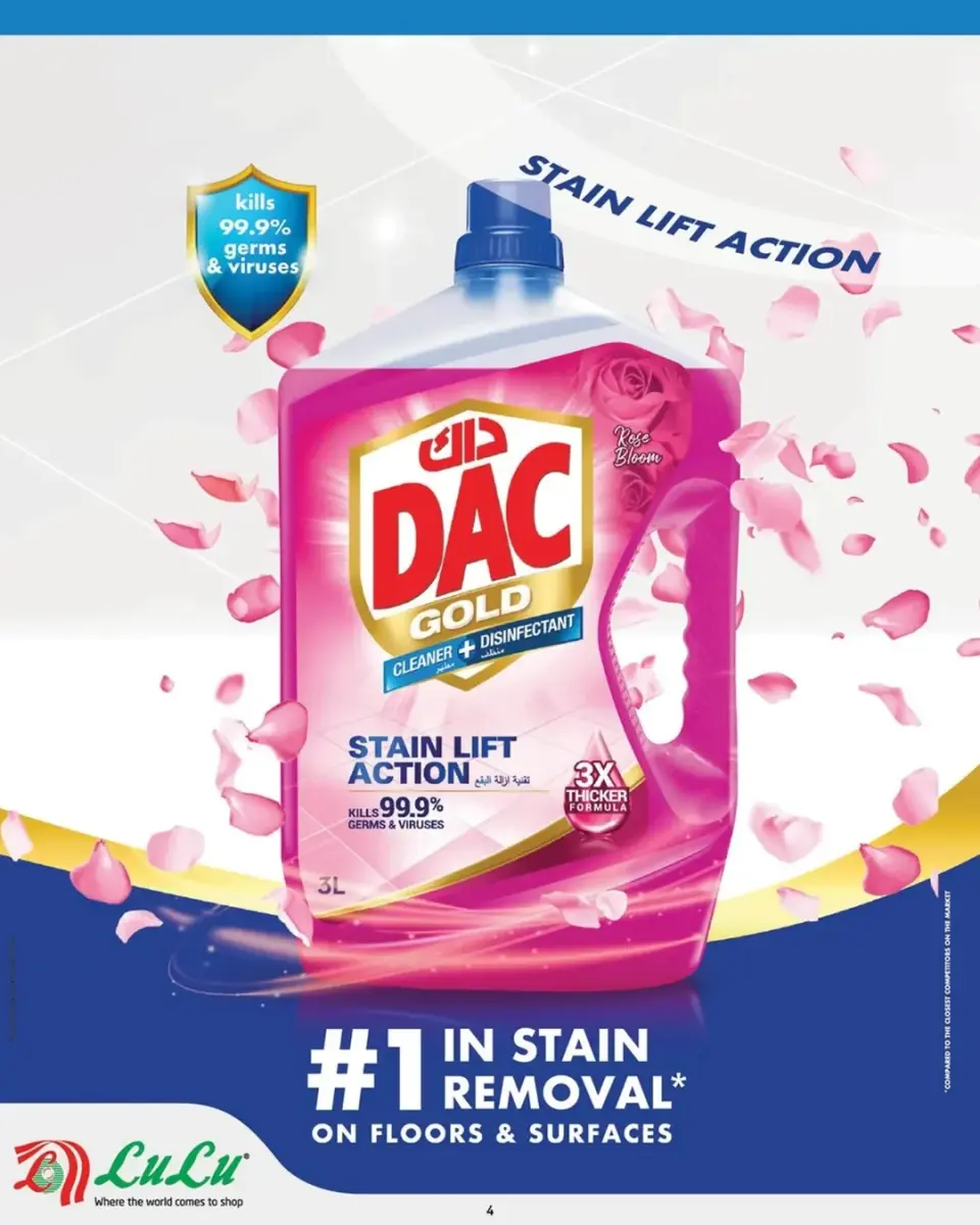 Ofertas de Lulu Bahréin de 23 abril a 6 mayo 2026 Ofertas de alojamientos limpios - Lulu - Bahréin - 23 abril 2026 – 6 mayo 2026 - Página 4