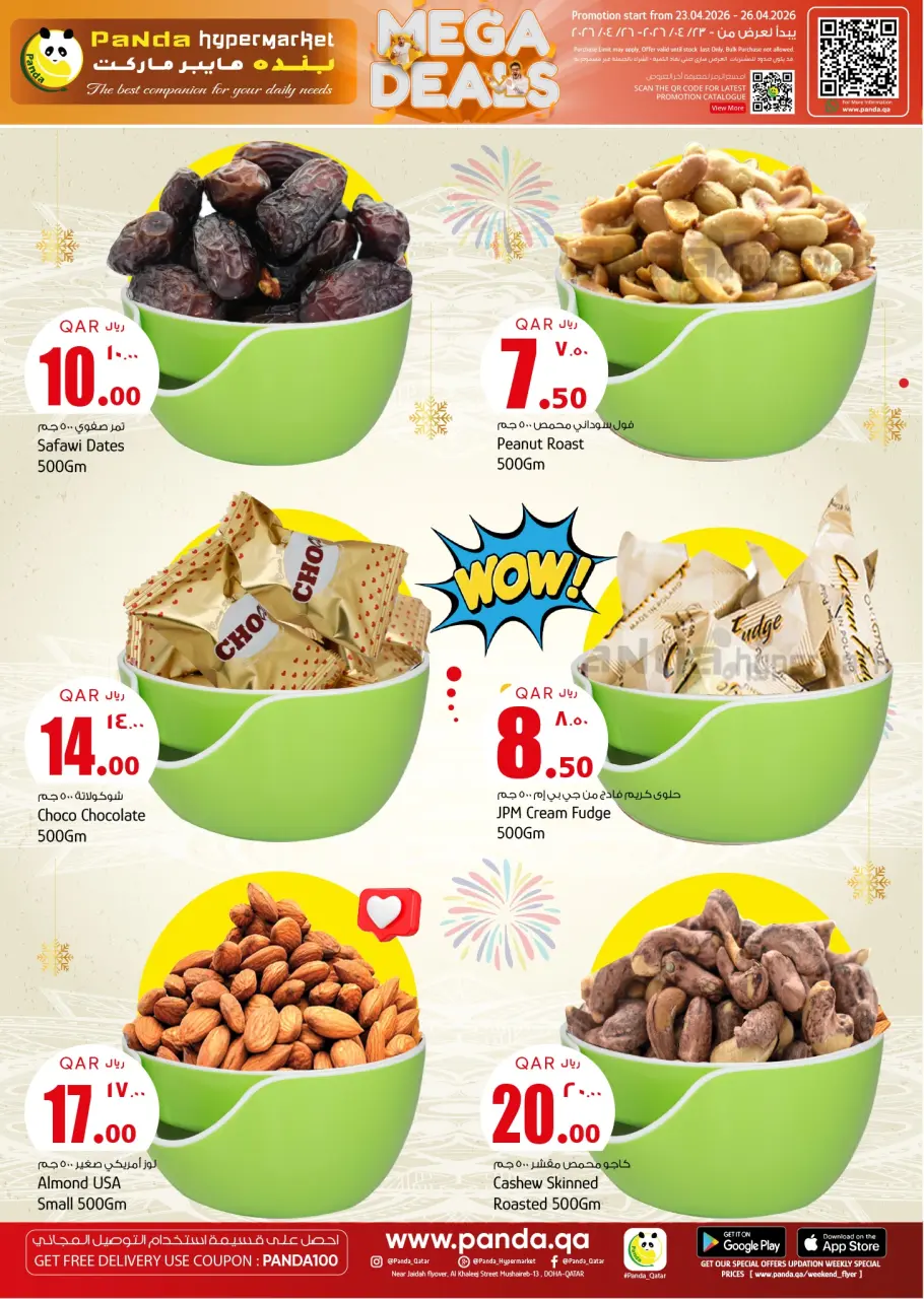 Ofertas de Hipermercado Panda Katar de 23 a 26 abril 2026 Increíbles ofertas de precios semanales - Hipermercado Panda - Katar - 23 abril 2026 – 26 abril 2026 - Página 7